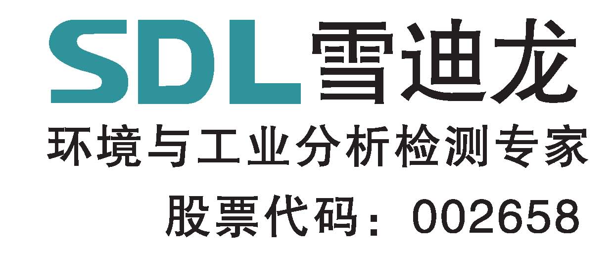 Beijing SDL Technology Co, Ltd